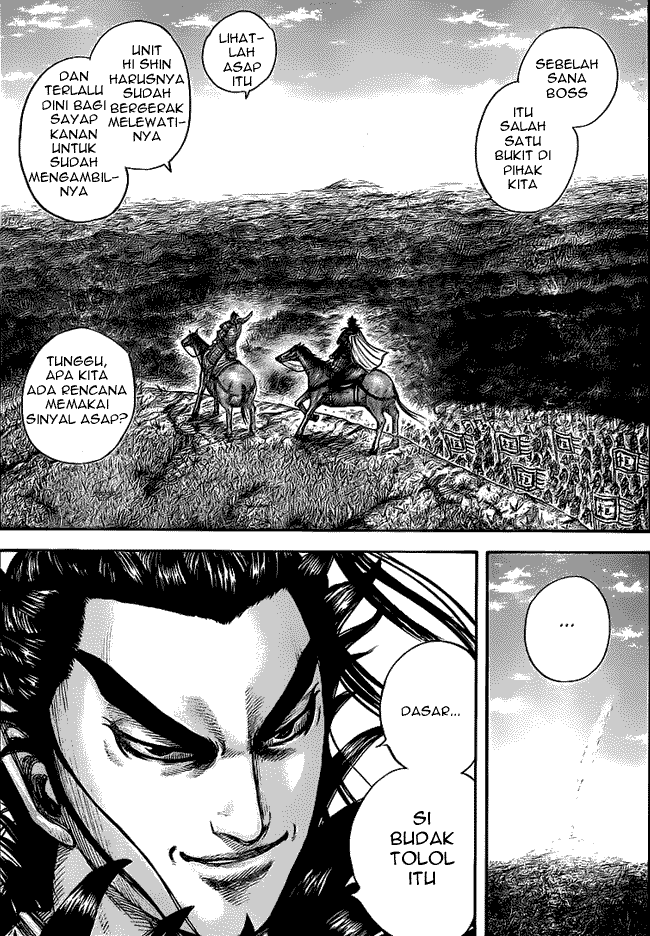 Kingdom Chapter 446