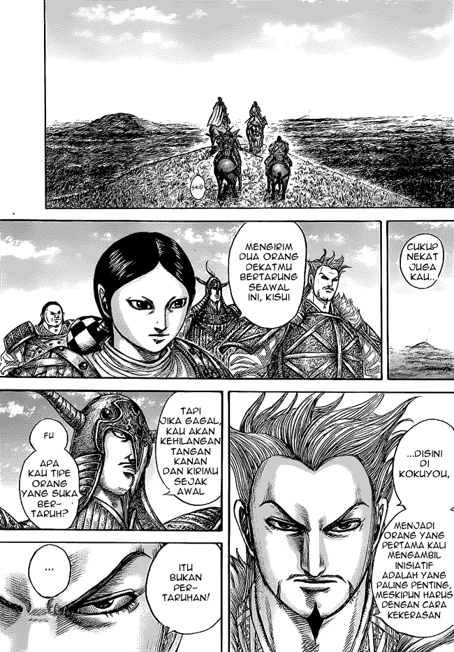 Kingdom Chapter 446