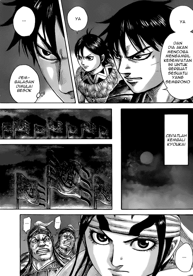 Kingdom Chapter 451