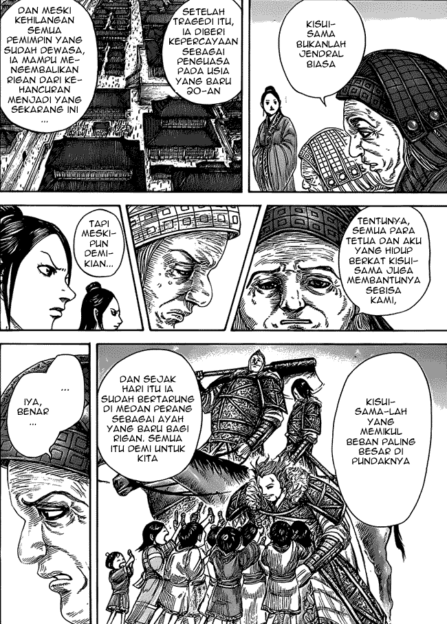 Kingdom Chapter 467