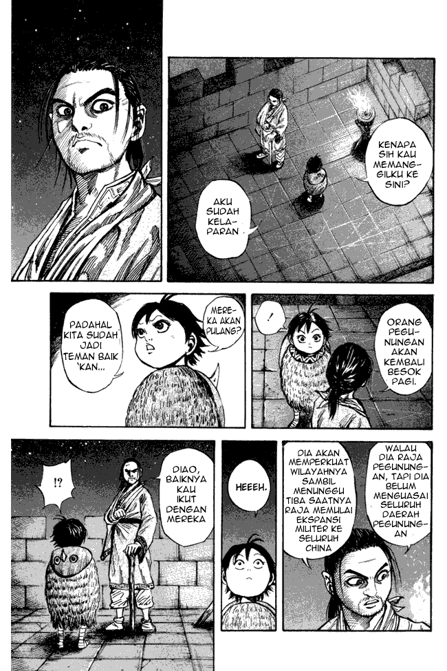 Kingdom Chapter 47