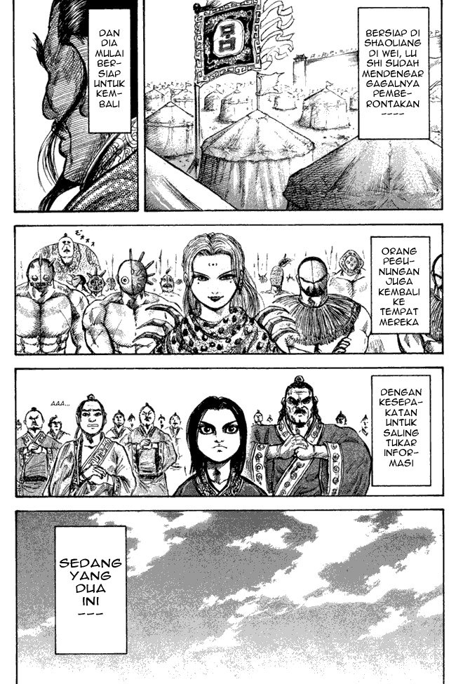 Kingdom Chapter 47