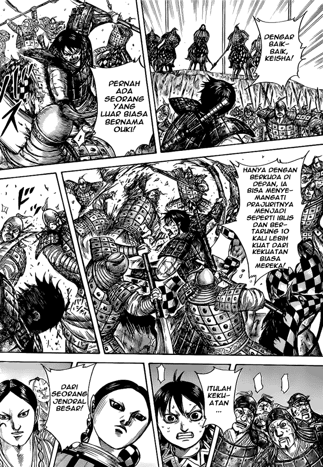 Kingdom Chapter 470