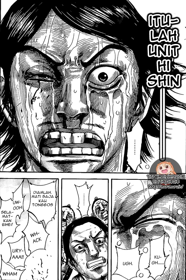 Kingdom Chapter 479