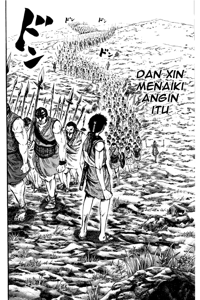 Kingdom Chapter 48