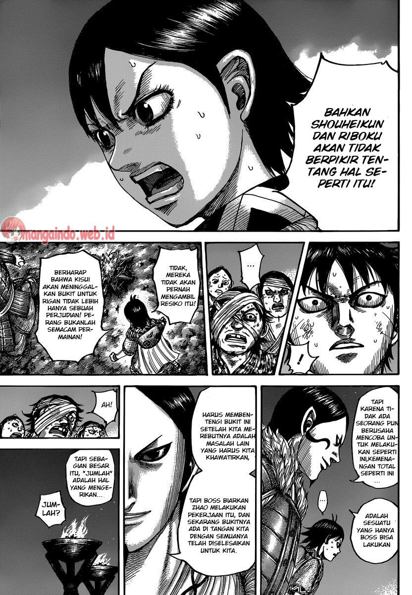 Kingdom Chapter 483