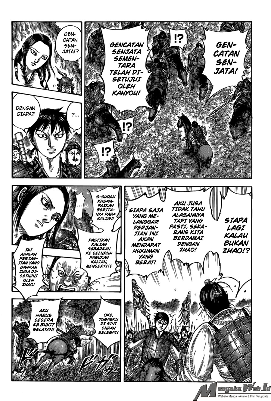 Kingdom Chapter 486