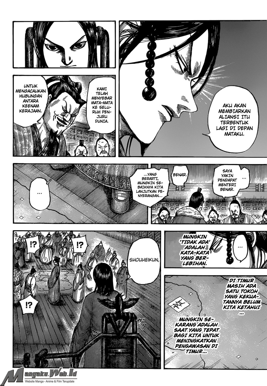 Kingdom Chapter 486