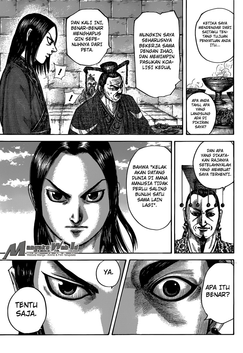 Kingdom Chapter 487