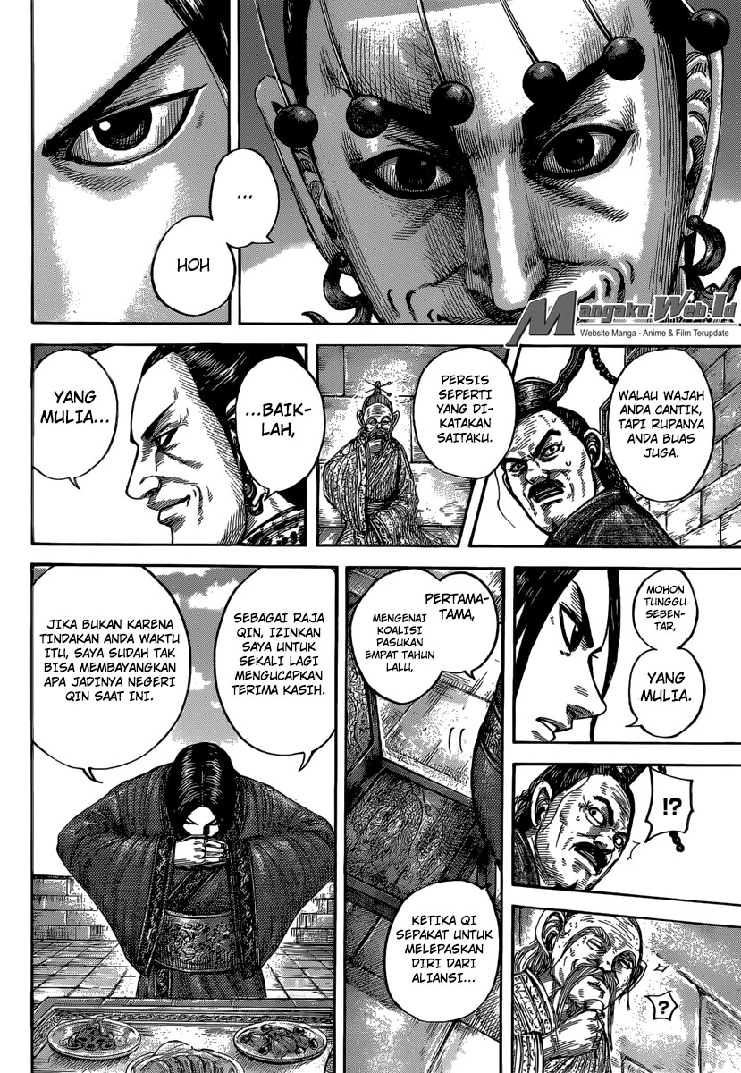 Kingdom Chapter 487