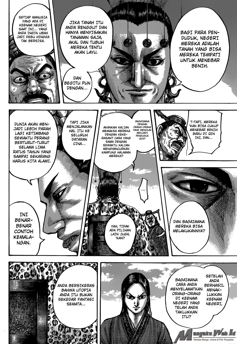 Kingdom Chapter 487