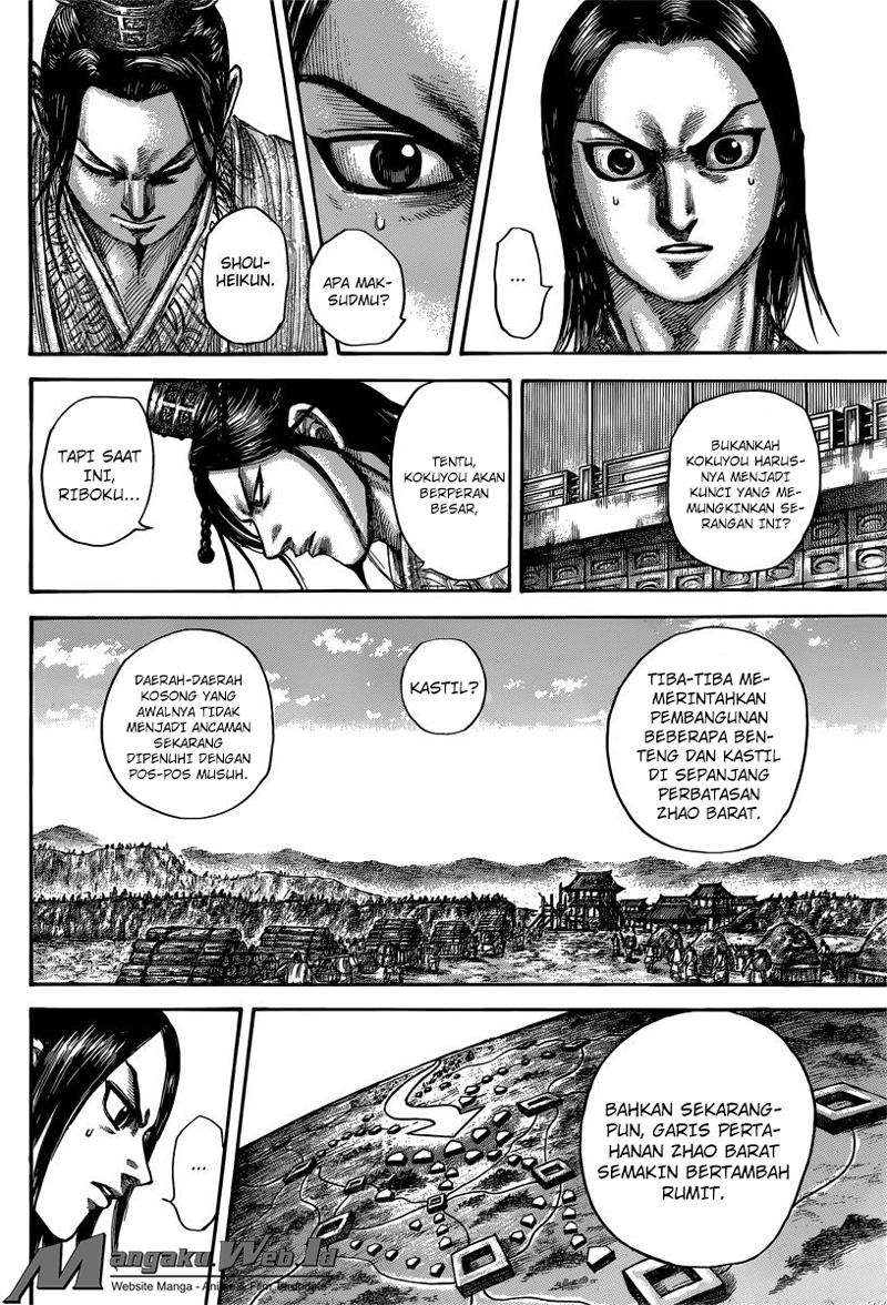 Kingdom Chapter 495