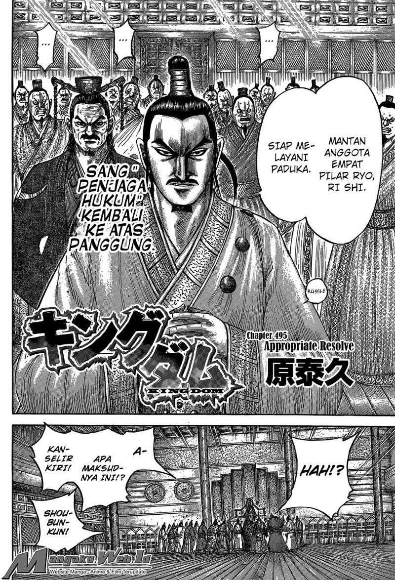 Kingdom Chapter 495