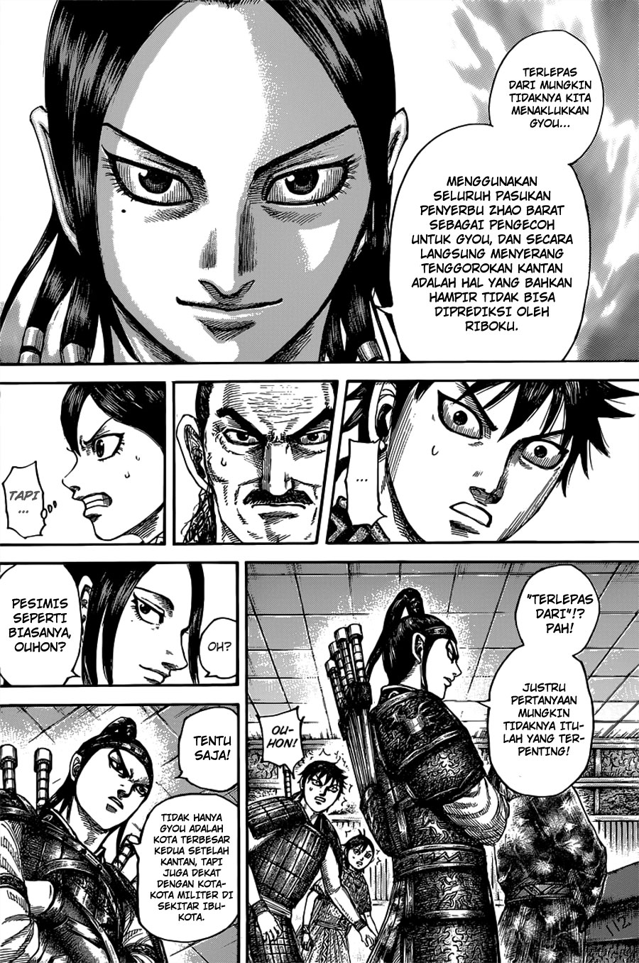 Kingdom Chapter 497