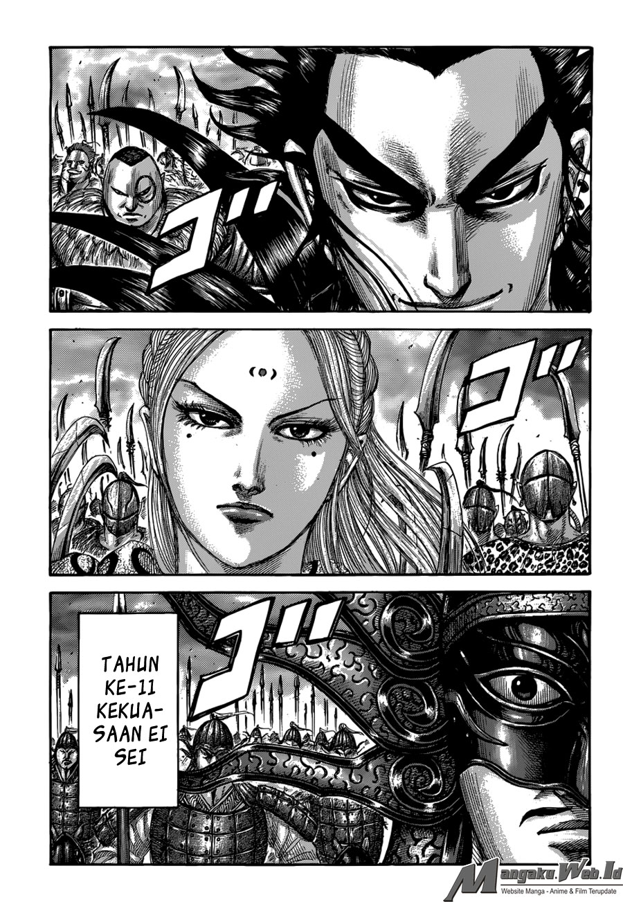 Kingdom Chapter 500