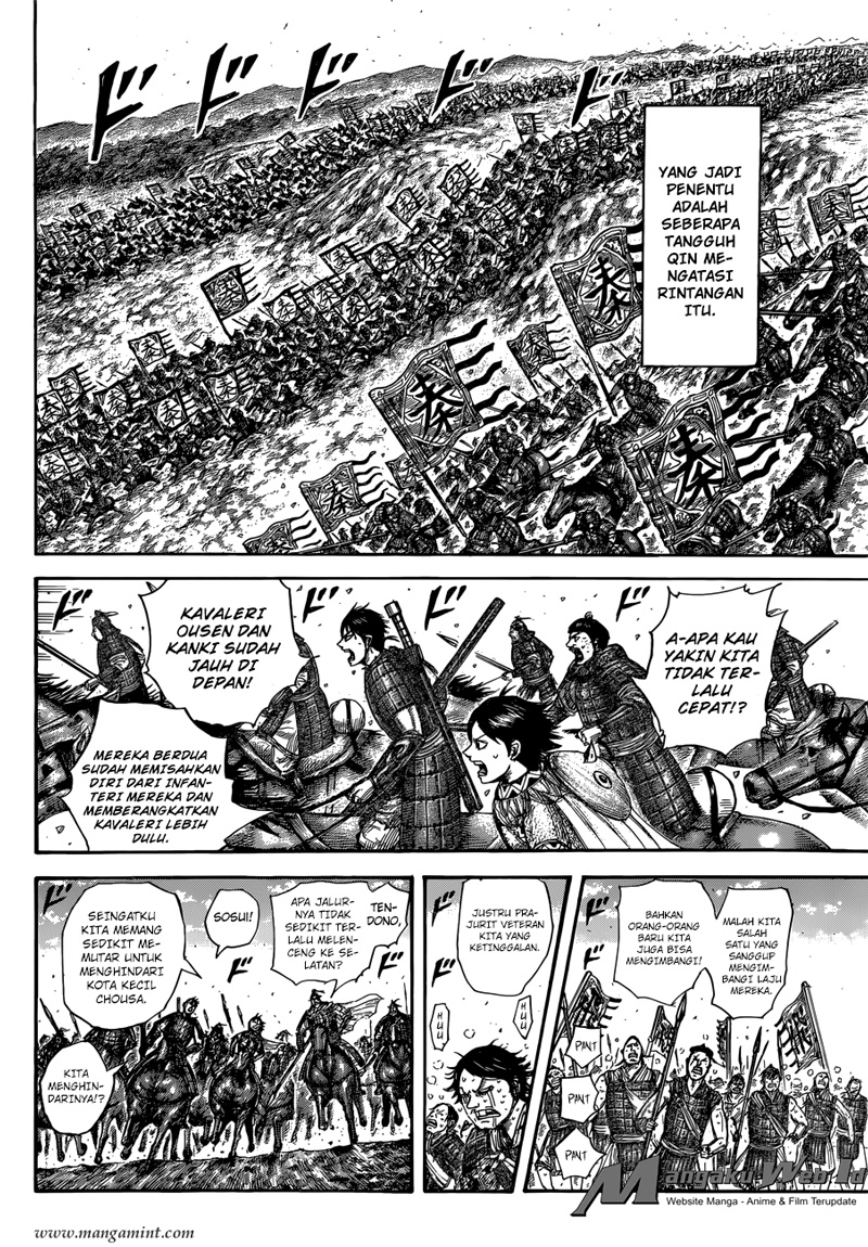 Kingdom Chapter 503