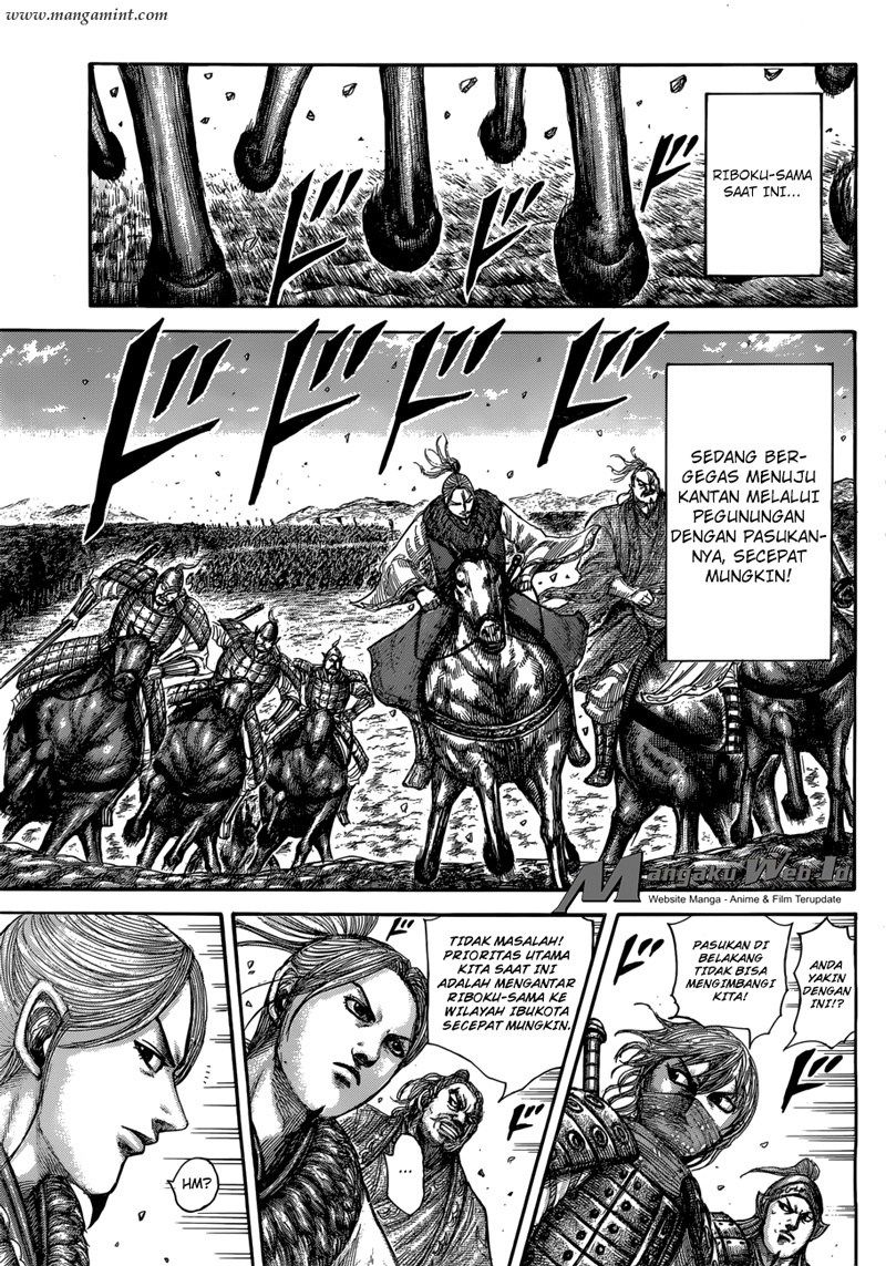 Kingdom Chapter 503