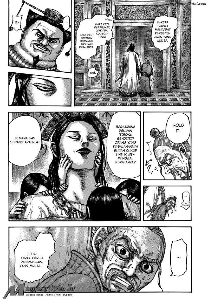 Kingdom Chapter 503