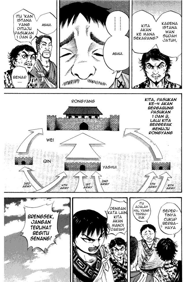 Kingdom Chapter 51