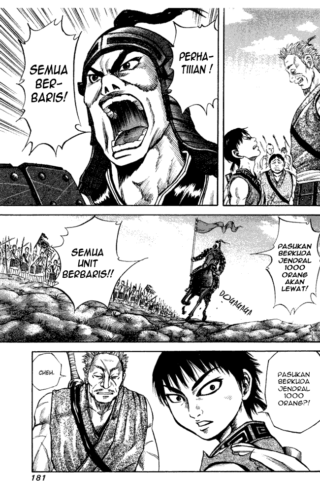 Kingdom Chapter 51