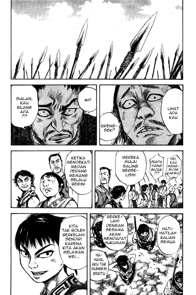 Kingdom Chapter 51