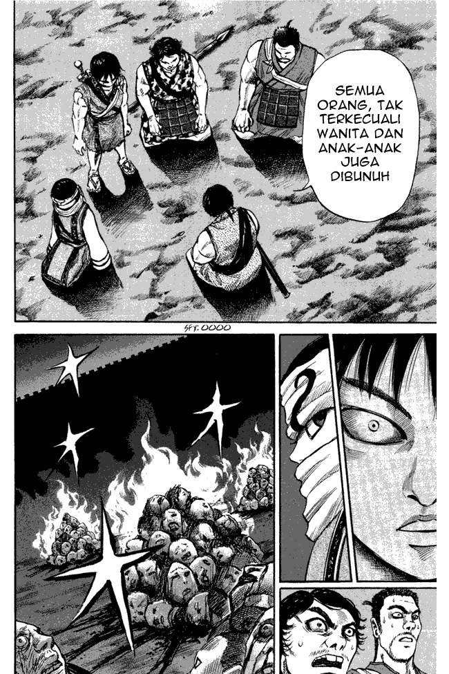 Kingdom Chapter 51