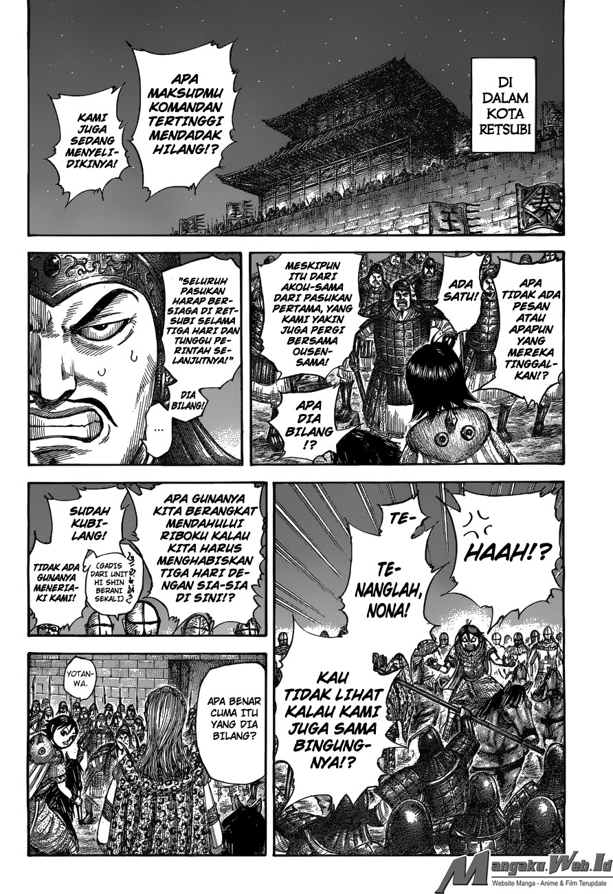 Kingdom Chapter 511