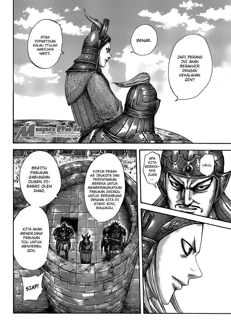 Kingdom Chapter 513