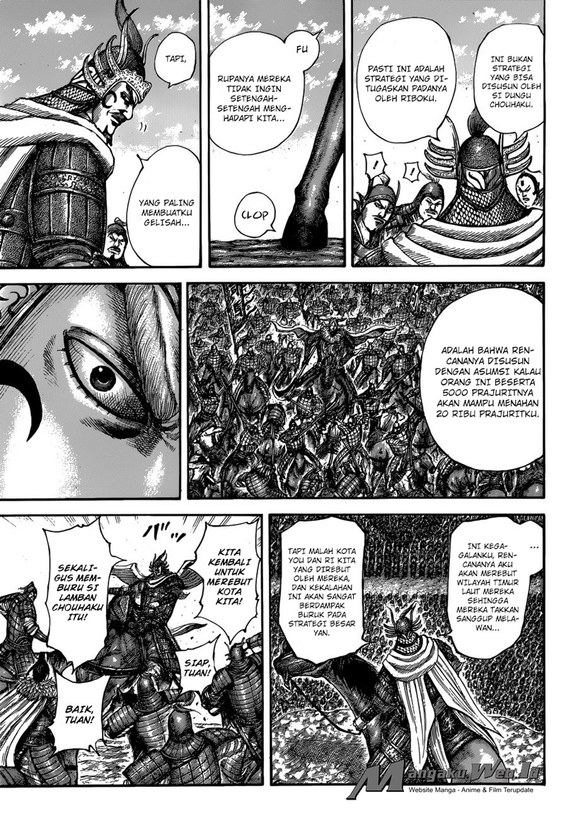 Kingdom Chapter 514