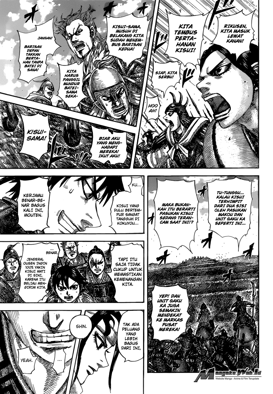 Kingdom Chapter 529