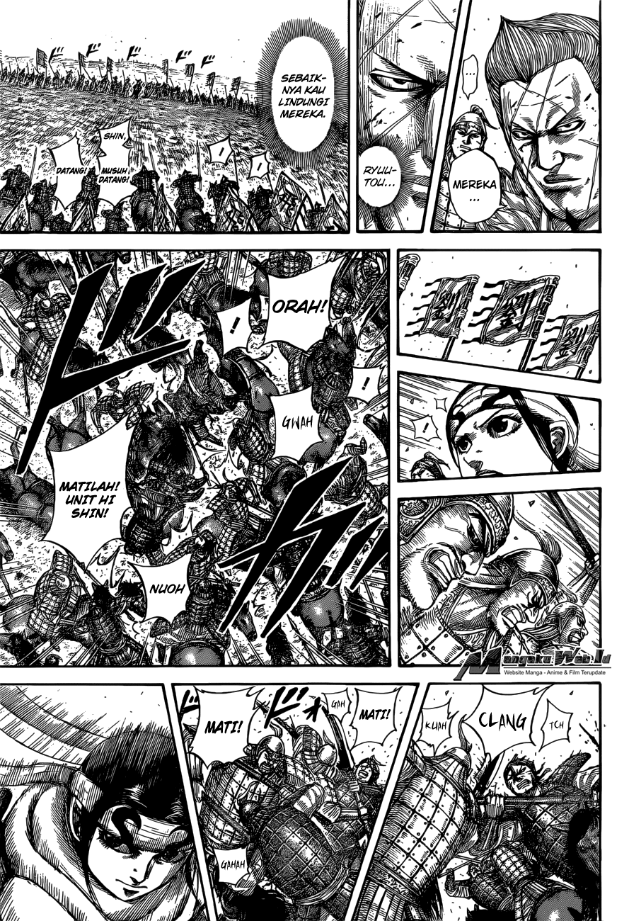 Kingdom Chapter 530