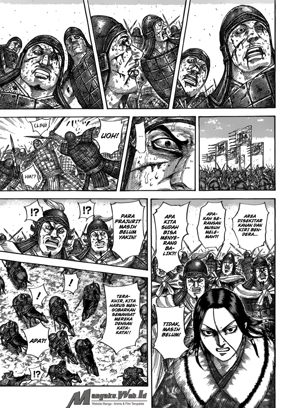 Kingdom Chapter 533