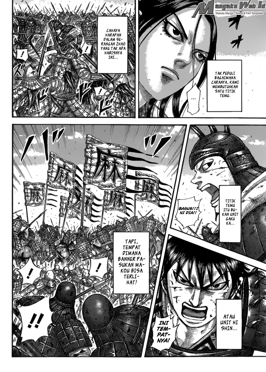 Kingdom Chapter 533