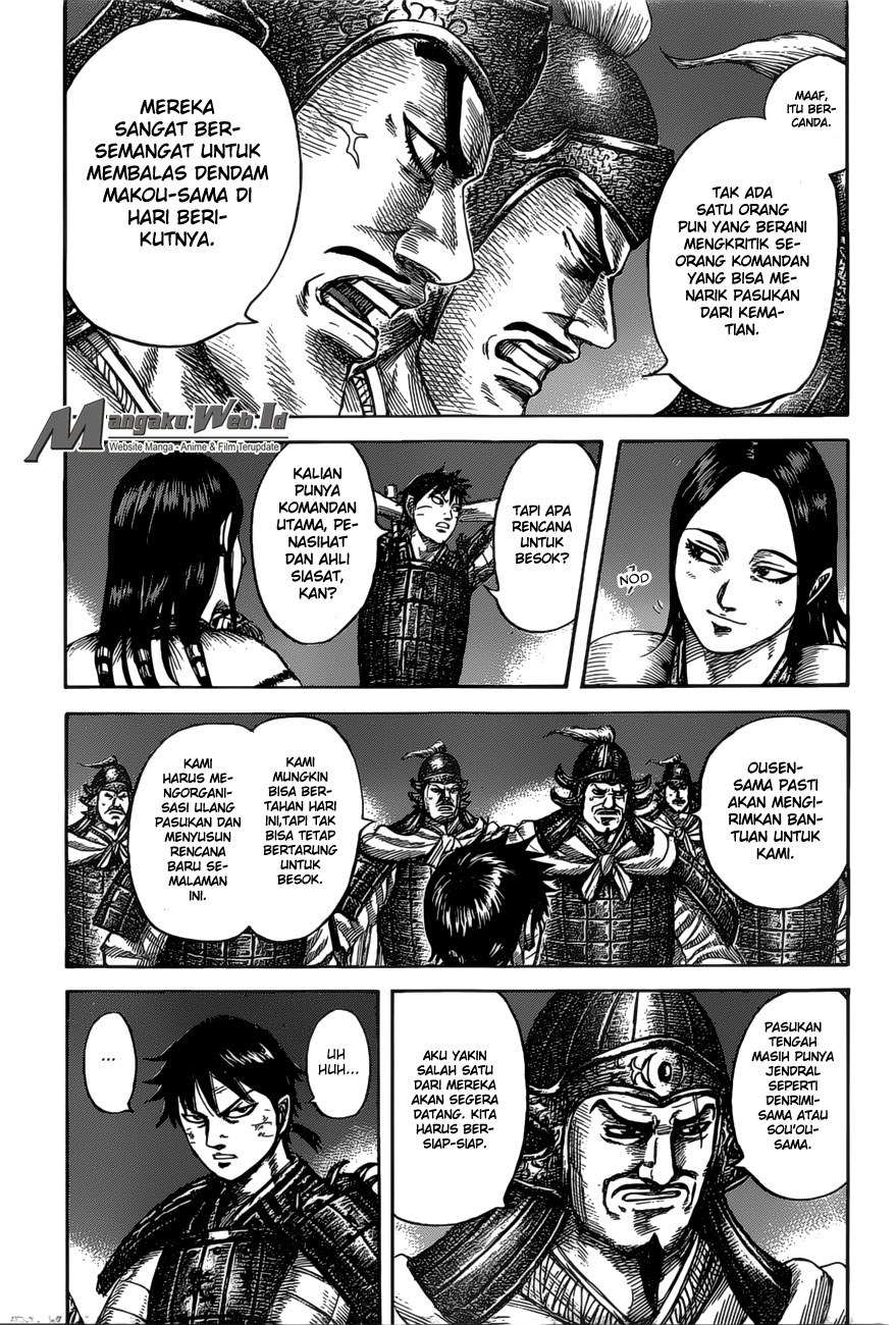 Kingdom Chapter 535