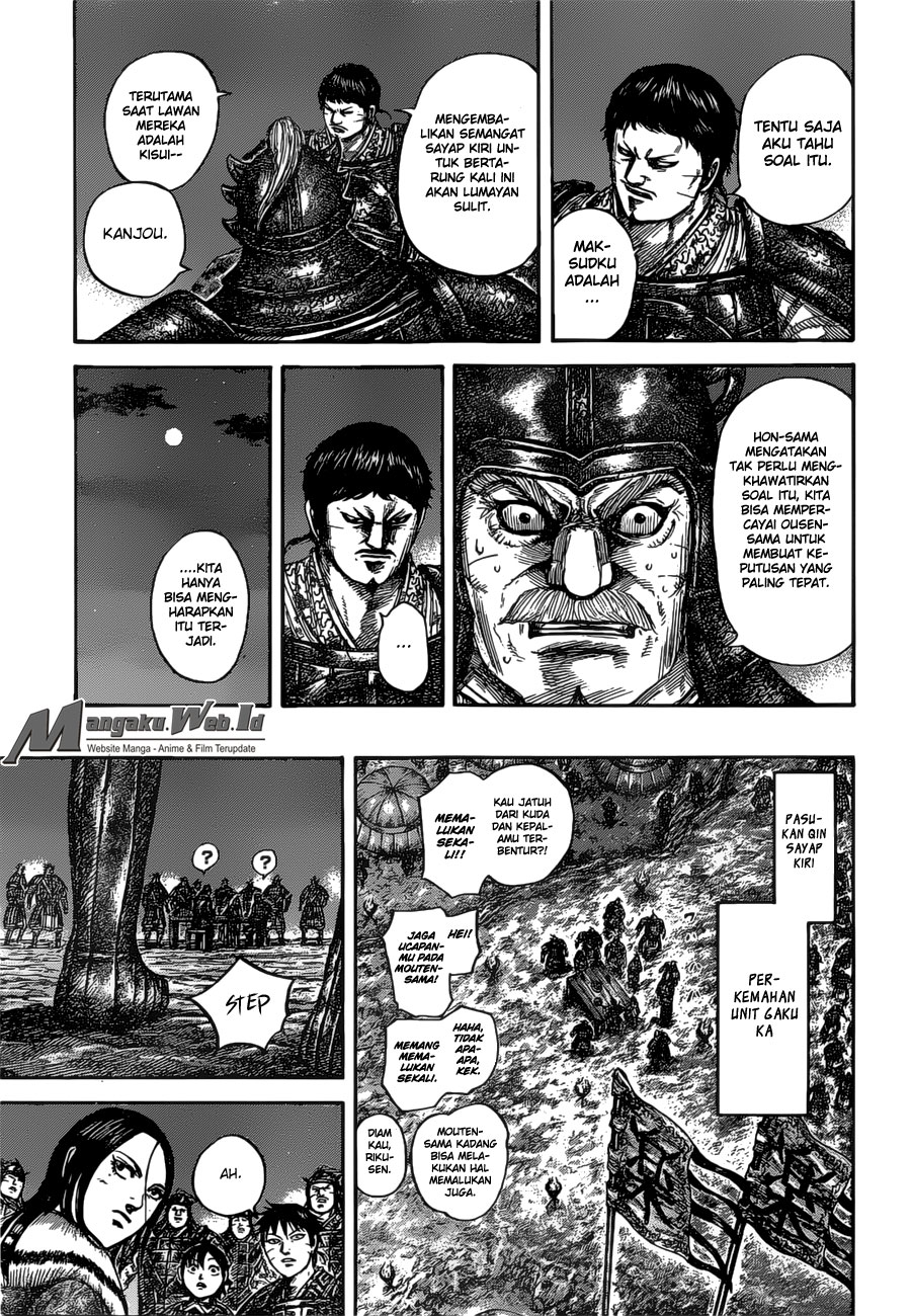 Kingdom Chapter 535