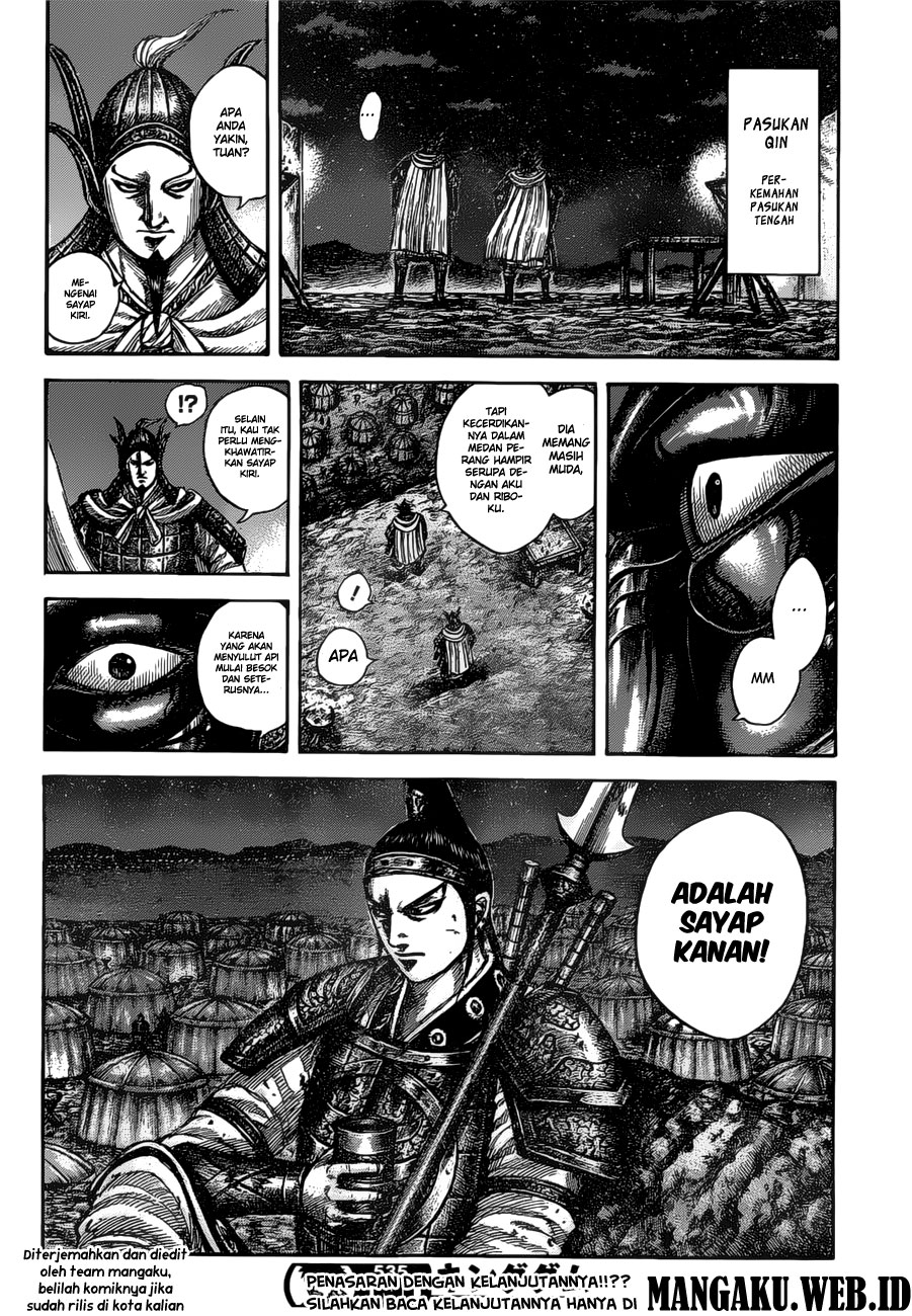 Kingdom Chapter 535