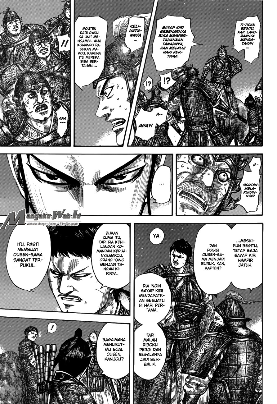 Kingdom Chapter 535