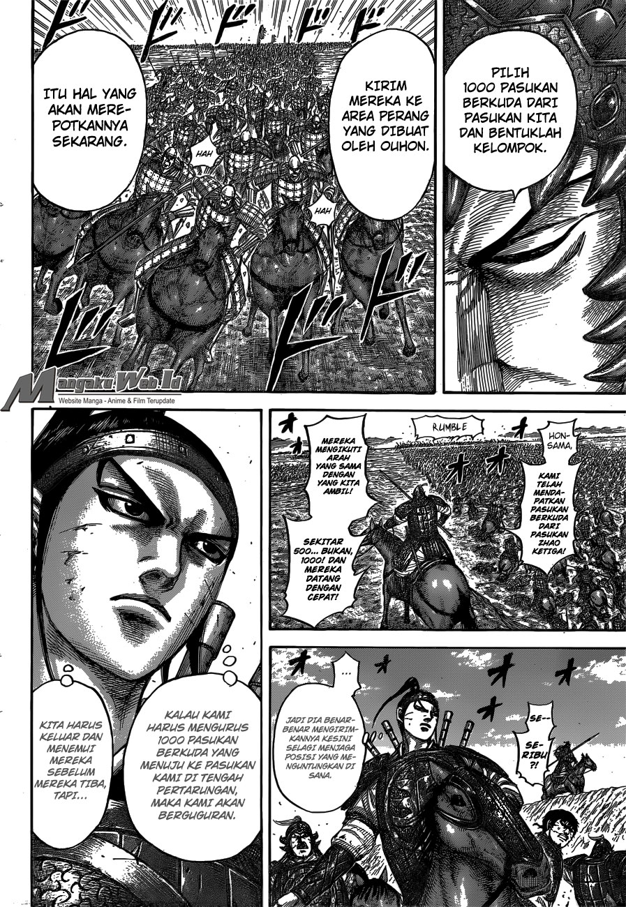 Kingdom Chapter 538