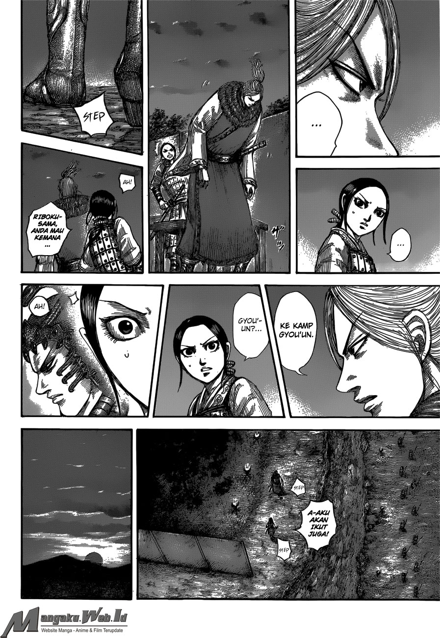 Kingdom Chapter 539