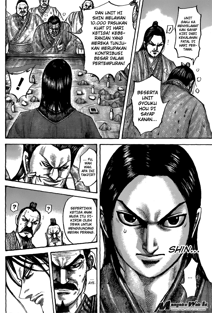 Kingdom Chapter 551