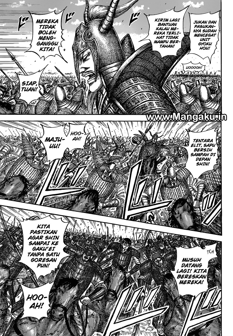 Kingdom Chapter 558