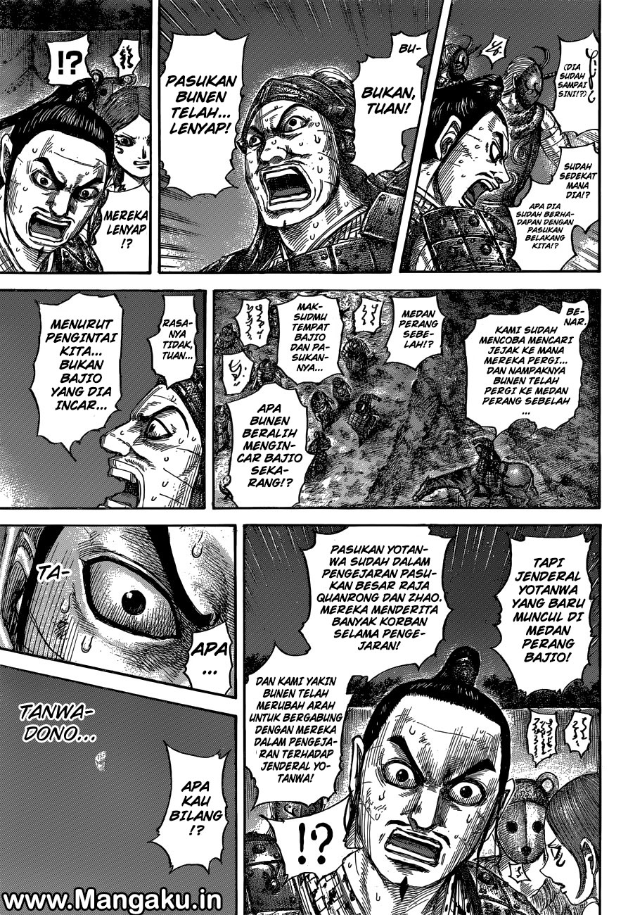 Kingdom Chapter 567