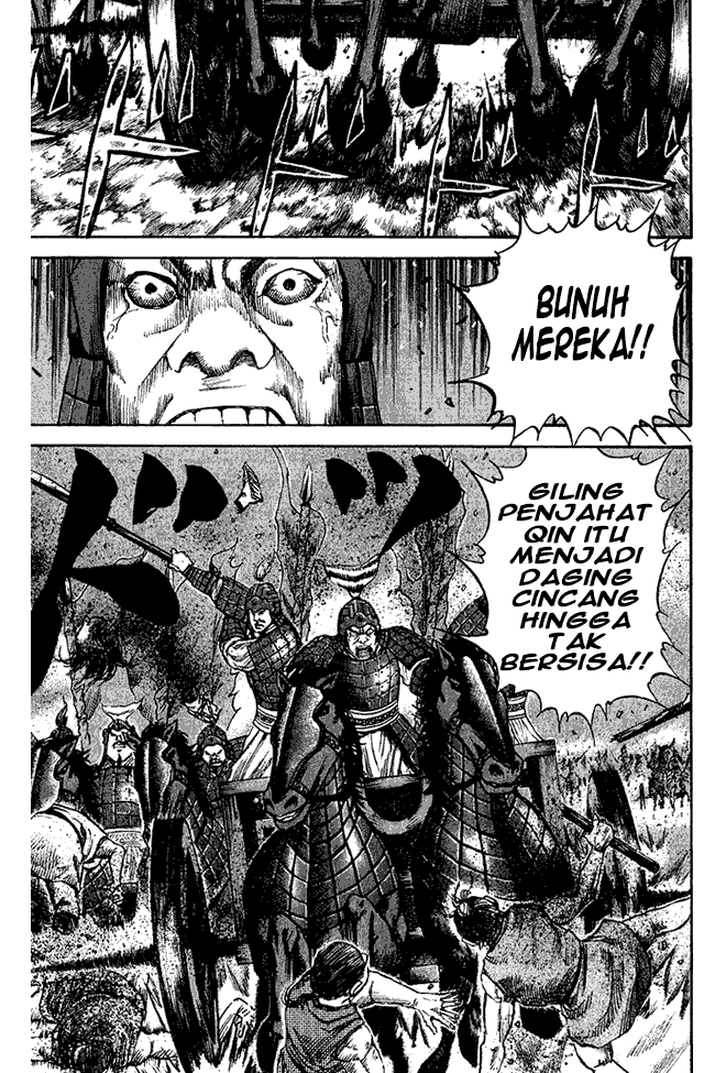 Kingdom Chapter 57