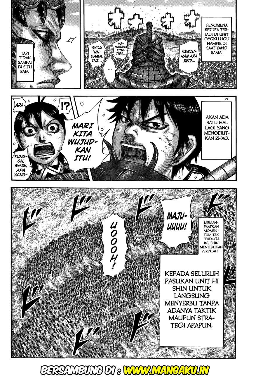 Kingdom Chapter 579