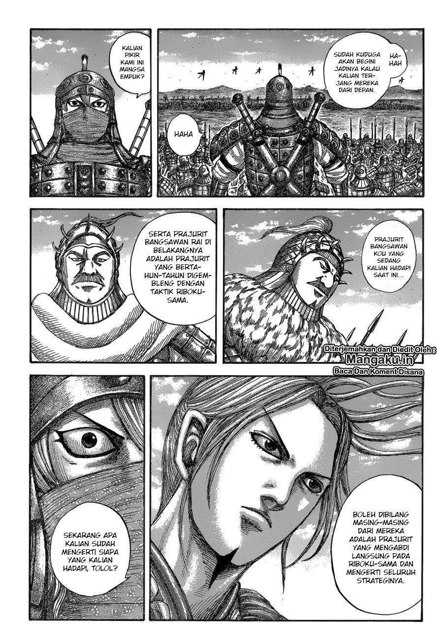 Kingdom Chapter 604