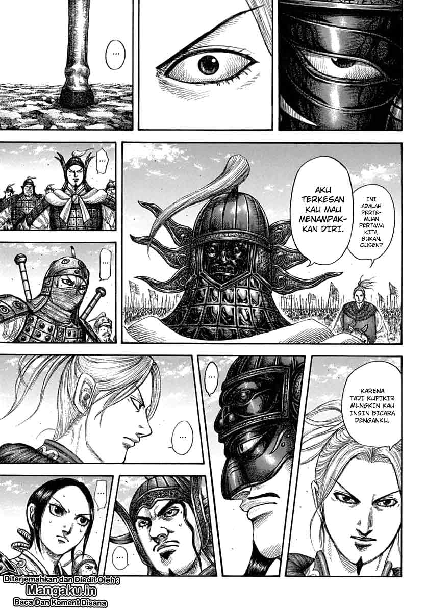 Kingdom Chapter 607