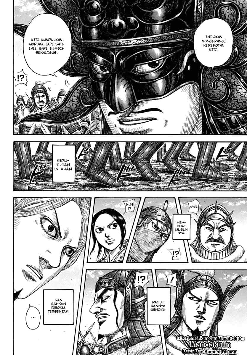 Kingdom Chapter 607