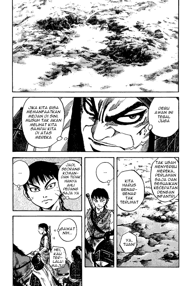 Kingdom Chapter 61