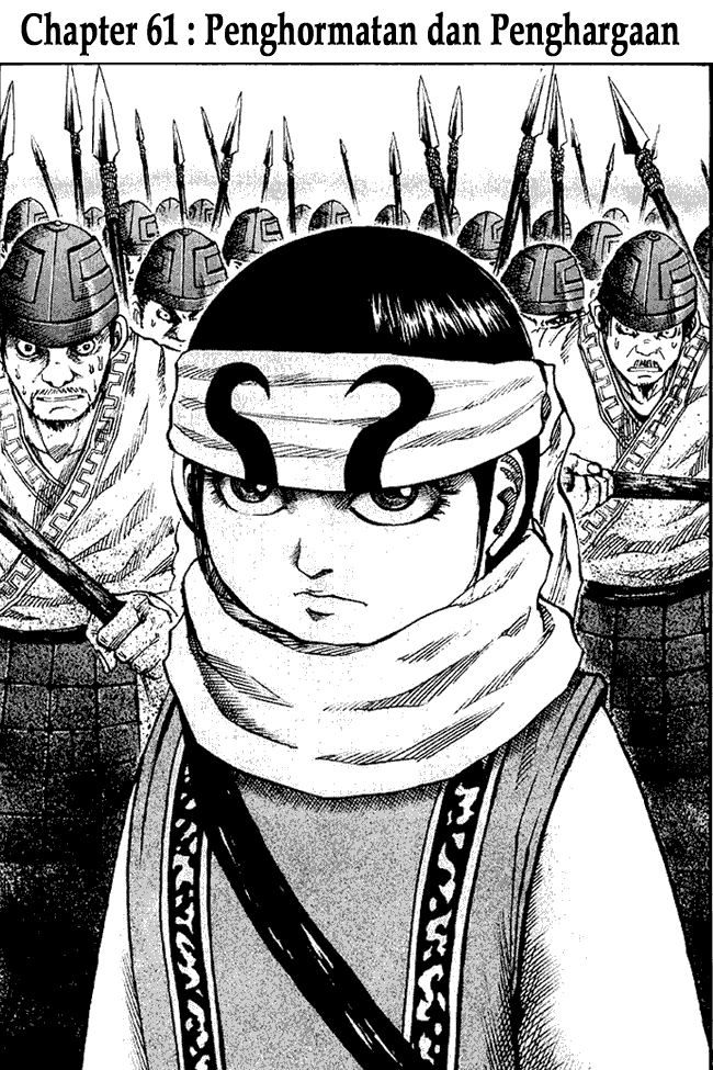 Kingdom Chapter 61