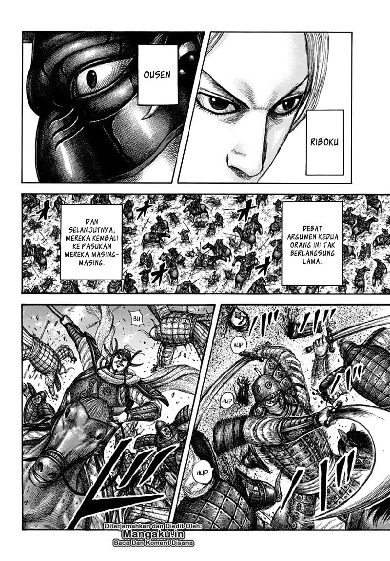 Kingdom Chapter 611